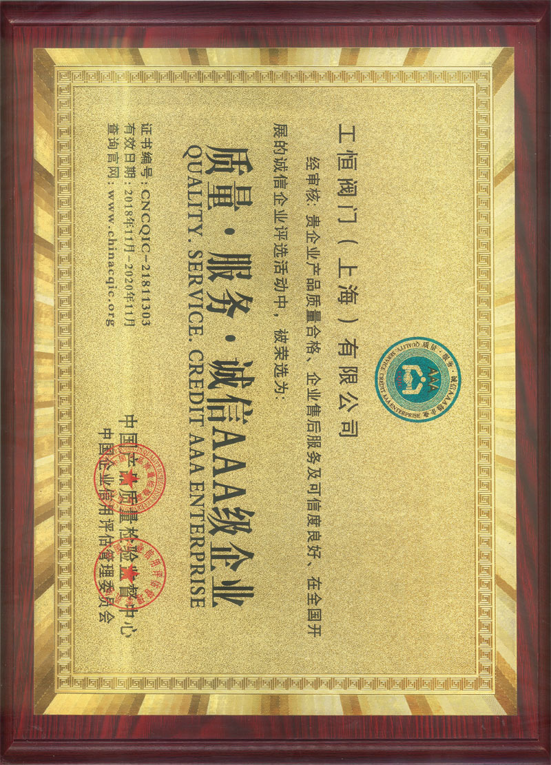 �����y�T�|�������ա��\��AAA����I-800