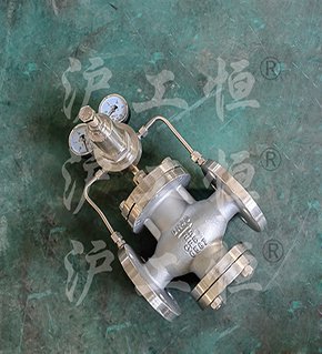 YK43X-25P 不銹鋼減壓閥 碳鋼法蘭活塞式調(diào)壓閥